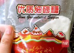 吐司丁的做法图解4