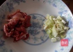 青椒土豆片的做法图解2