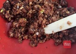 白菜猪肉饺子的做法图解1