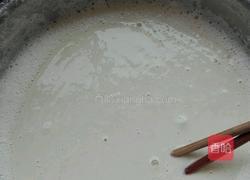 煎茄盒的做法图解8
