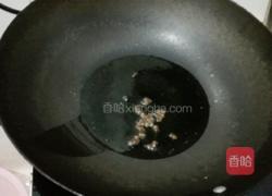 清炒嫩南瓜的做法图解3