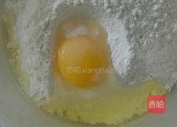 炸藕夹的做法图解1
