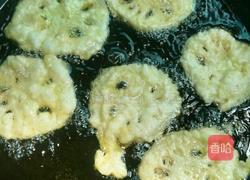炸藕夹的做法图解3