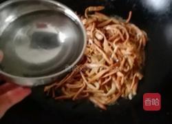 黄花菜煮鸡肉的做法图解9