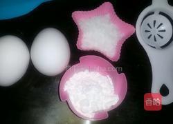 入口即化蛋白糖的做法图解1