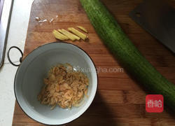 虾米丝瓜汤的做法图解1
