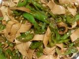 尖椒炒豆付皮