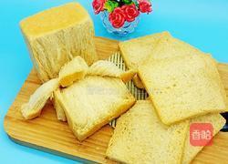 有機糙米土司的做法图解12