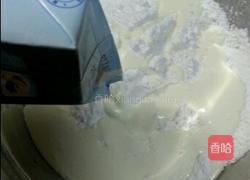糯米糍的做法图解1
