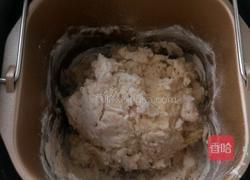 毛毛虫豆沙面包的做法图解1
