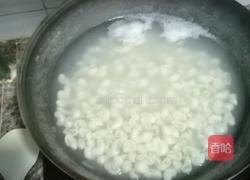 小炒白面饹团的做法图解1