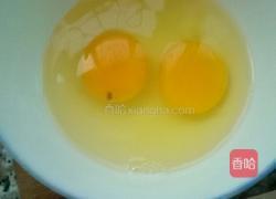 小炒白面饹团的做法图解3