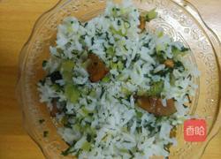 菜菜饭的做法图解7