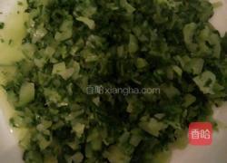菜菜饭的做法图解3