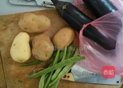 茄子土豆芸豆乱炖！的做法图解1