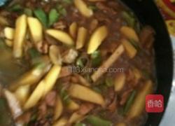 茄子土豆芸豆乱炖！的做法图解9