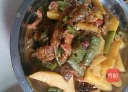 茄子土豆芸豆乱炖！的做法图解10