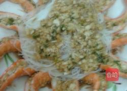 蒜蓉蒸开背虾的做法图解3