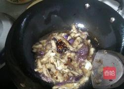 油茄子的做法图解6
