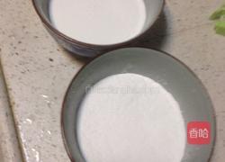 抹茶冰皮月饼的做法图解1