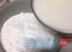 抹茶冰皮月饼的做法图解3