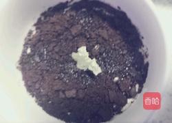 盆栽酸奶的做法图解4