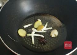 茭白红烧鸡的做法图解3