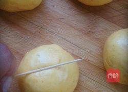 蒸南瓜饼的做法图解4
