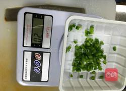奥尔良腿排焗饭的做法图解1