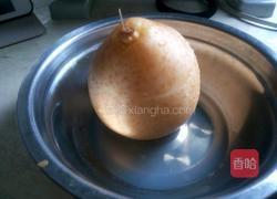 蒸梨的做法图解1