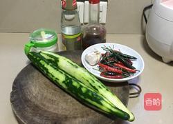 酸辣黄瓜的做法图解1