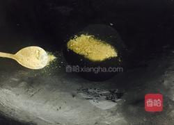 银杏猪肚浸腐竹的做法图解4