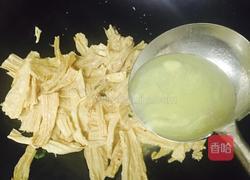 银杏猪肚浸腐竹的做法图解6