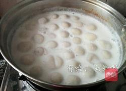 牛奶汤丸的做法图解6