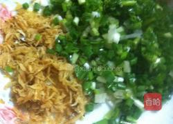 白菜饺子的做法图解2