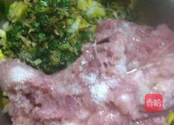 白菜饺子的做法图解4