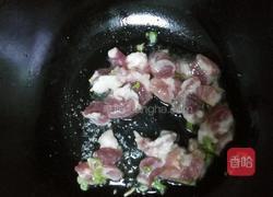 风味茄子的做法图解4