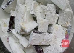 风味茄子的做法图解1