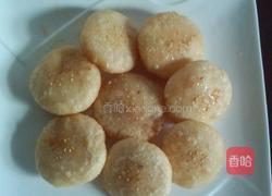 果酱饼的做法图解4