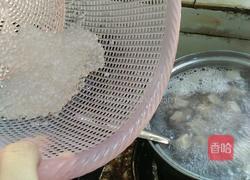 香芋西米露的做法图解5