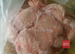 香辣鸡翅的做法图解1