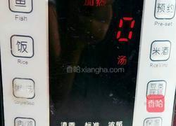 双薯糖水的做法图解5