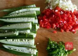 凉拌秋葵的做法图解1