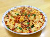 麻婆豆腐
