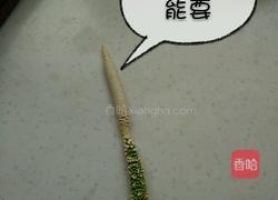 芋头花小炒的做法图解4