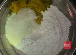 香煎南瓜饼的做法图解3