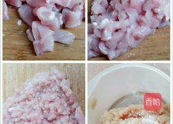 蒜蓉肉末金针菇的做法图解7