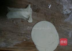 韭菜马蹄肉末金鱼饺子的做法图解1