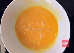 葡式蛋挞的做法图解4