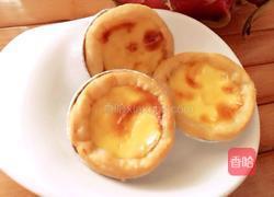 葡式蛋挞的做法图解10